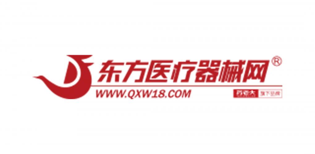 東方醫療器械網